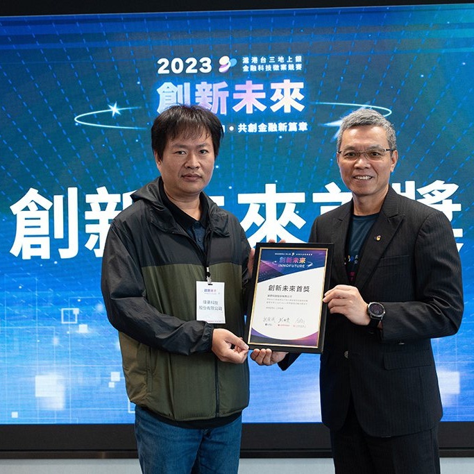 2025台灣AI大賞｜智慧農業、數位牙科、AI紡織⋯這11家台企，如何讓AI落地成真？